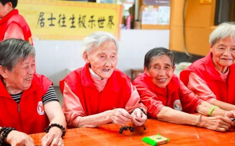 2885蓮花養老 | 師父，入住養老院需要什么條件？他說，無條件，來就收！